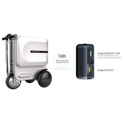 Airwheel SE3